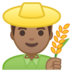 安卓系统里的男农民：中等肤色emoji表情