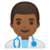 安卓系统里的男保健员：中黑肤色emoji表情