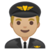 安卓系统里的男飞行员：中浅肤色emoji表情