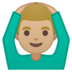 安卓系统里的做“好”手势的男人：中等浅肤色emoji表情