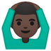 安卓系统里的做“好”手势的男人：肤色暗淡emoji表情