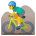 安卓系统里的山地自行车emoji表情