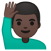 安卓系统里的举手的男人：深色肤色emoji表情