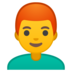 安卓系统里的男：红头发emoji表情