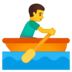 安卓系统里的男子划艇emoji表情