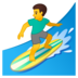 安卓系统里的男子冲浪emoji表情