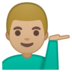 安卓系统里的单手举起的男人：中等浅肤色emoji表情
