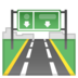 安卓系统里的高速公路emoji表情