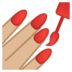 安卓系统里的涂指甲油的手：中浅肤色emoji表情