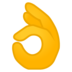 安卓系统里的OK手emoji表情