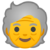 安卓系统里的老年人emoji表情