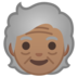 安卓系统里的老年人：中等肤色emoji表情