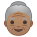 安卓系统里的老妇人：中等肤色emoji表情