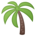 安卓系统里的棕榈树emoji表情
