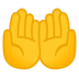 安卓系统里的手掌向上emoji表情