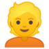 安卓系统里的人物：金发emoji表情