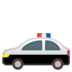 安卓系统里的警车emoji表情