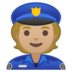 安卓系统里的警官：中浅肤色emoji表情