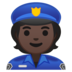 安卓系统里的警官：深色肤色emoji表情