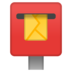 安卓系统里的邮箱emoji表情