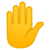 安卓系统里的举起的手emoji表情