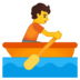 安卓系统里的划船人emoji表情