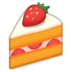 安卓系统里的速食蛋糕emoji表情