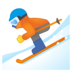 安卓系统里的滑雪者emoji表情