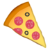 安卓系统里的披萨emoji表情