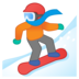 安卓系统里的滑雪板emoji表情