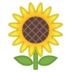 安卓系统里的向日葵emoji表情