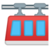 安卓系统里的悬空铁路emoji表情