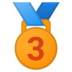 安卓系统里的第三名奖章emoji表情
