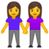 安卓系统里的妇女牵手emoji表情