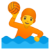 安卓系统里的玩水球的人emoji表情