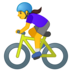 安卓系统里的女子自行车emoji表情