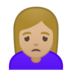 安卓系统里的女人皱眉：中等浅肤色emoji表情