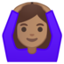 安卓系统里的做“好”手势的女人：中等肤色emoji表情