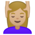 安卓系统里的女性按摩：中浅肤色emoji表情