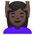 安卓系统里的女性按摩：深色肤色emoji表情