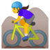 安卓系统里的女子山地自行车emoji表情