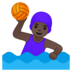安卓系统里的玩水球的女人：深色肤色emoji表情