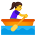 安卓系统里的女子划艇emoji表情
