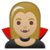 安卓系统里的女吸血鬼：中等浅肤色emoji表情