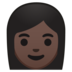 安卓系统里的女人：深色肤色emoji表情
