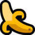 Windows系统里的香蕉emoji表情