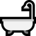 Windows系统里的浴缸emoji表情