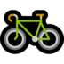 Windows系统里的自行车emoji表情