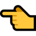 Windows系统里的指向左边的黑手指emoji表情