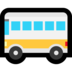 Windows系统里的公共汽车emoji表情